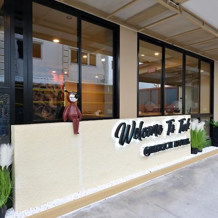 Berich Hotel Tak Exterior photo